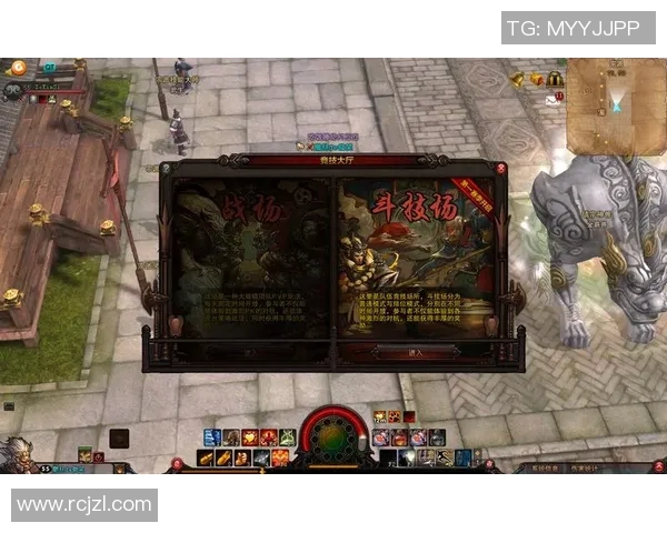 免费球星引领足球游戏新风潮让你尽享超值游戏体验